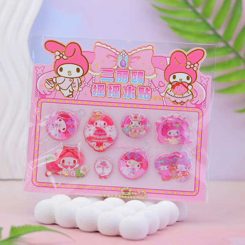  استیکر آکواریومی زنجیردار 801 (4).jpg