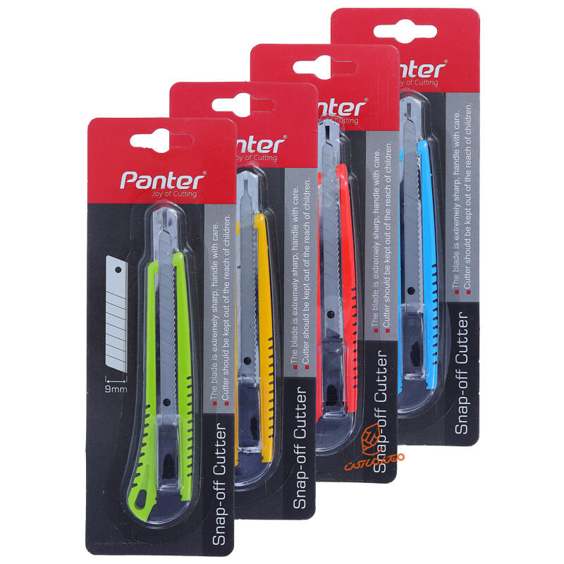 کاتر کوچک C-201 پنتر PANTER