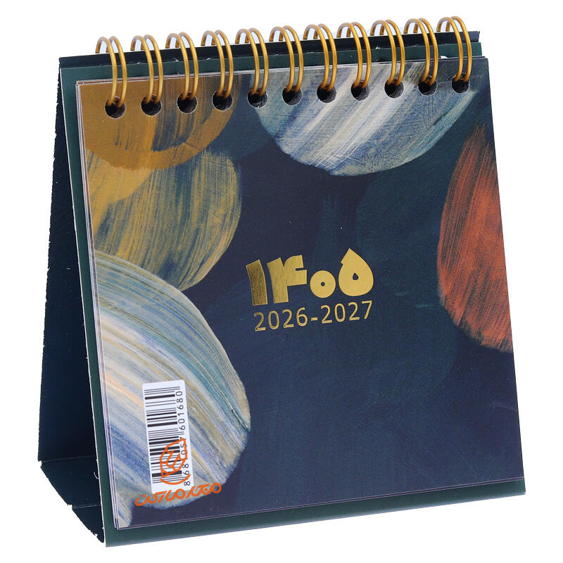 تقویم رو میزی 1405 کوچک دات نوت DOTNOTE (7).jpg