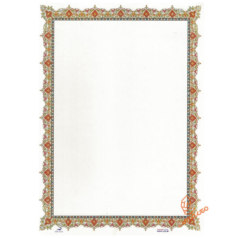 کاغذ تذهیب A4 ( بسته 100 عددی ) (5).jpg