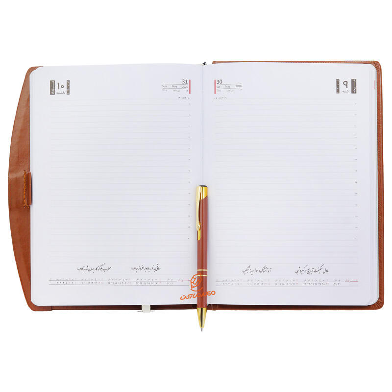 ست مدیریتی 2 تکه (سررسید،خودکار) 219 ایلیا (1).jpg