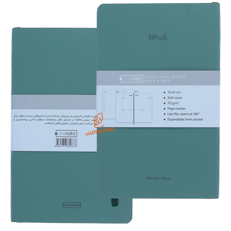 سررسید 1405 هفتگی دستیار دات نوت DOT NOT (1).jpg