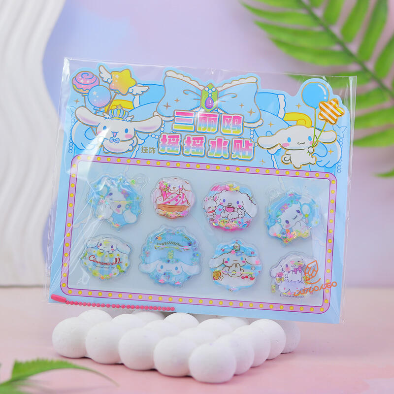  استیکر آکواریومی زنجیردار 801 (13).jpg