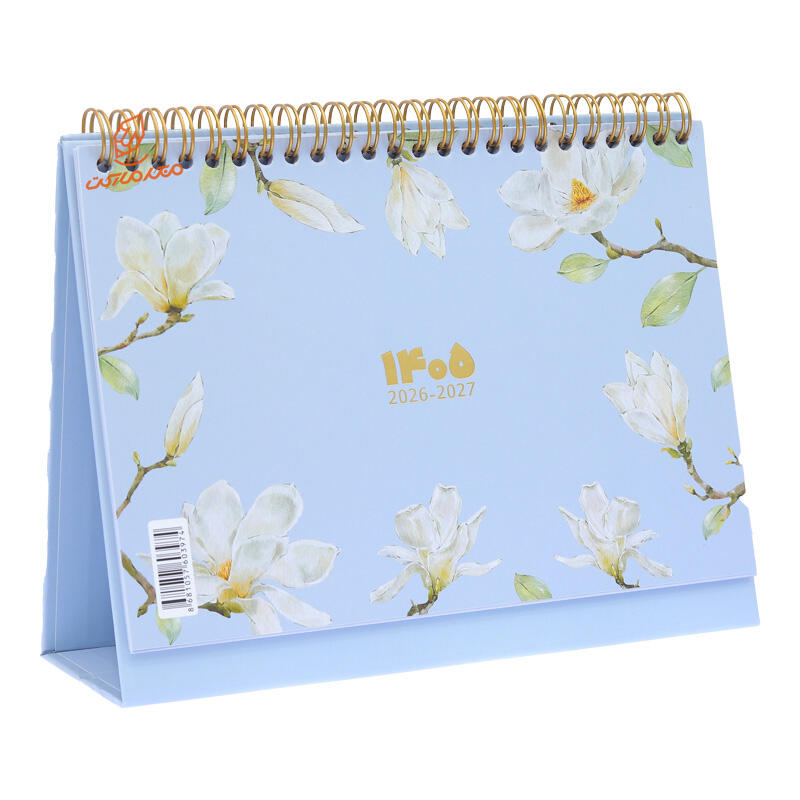 تقویم رو میزی 1405 بزرگ دات نوت DOTNOTE (4).jpg