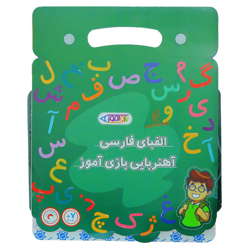 حروف الفبا آهنربایی بازی آموز ( دارای تخته کوچک )