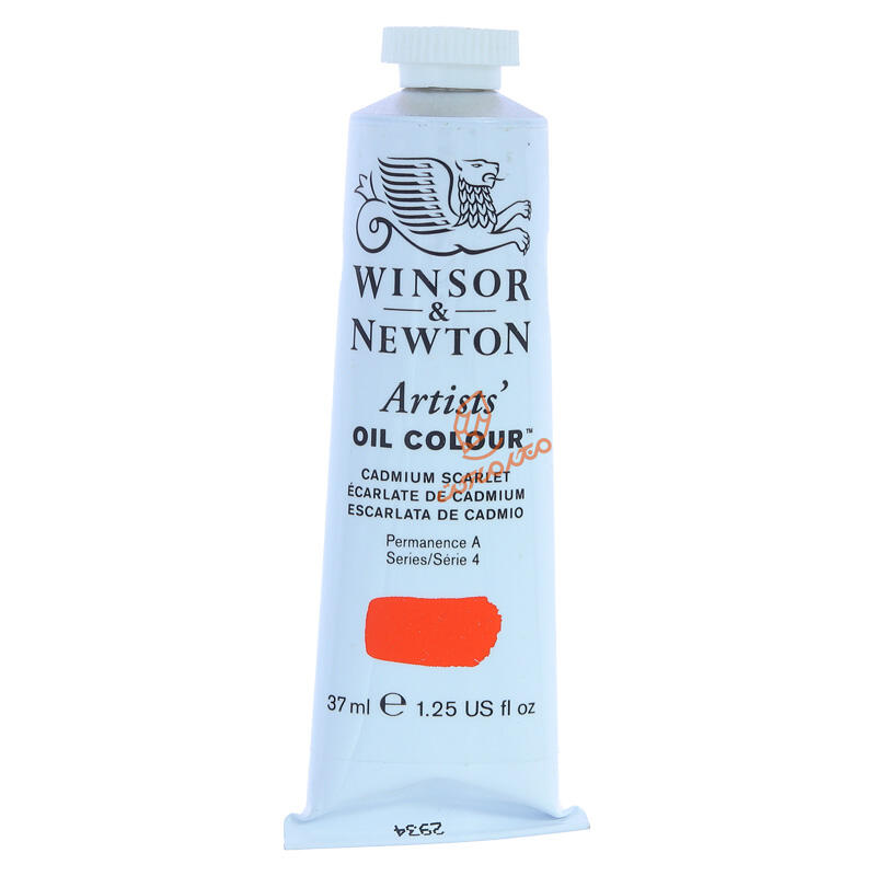 رنگ روغن 37 میل آرتیست وینزورCADMIUM SCARLET S4 106.jpg