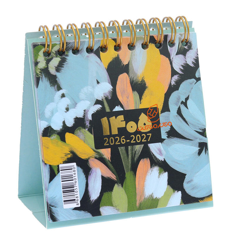 تقویم رو میزی 1405 کوچک دات نوت DOTNOTE (5).jpg