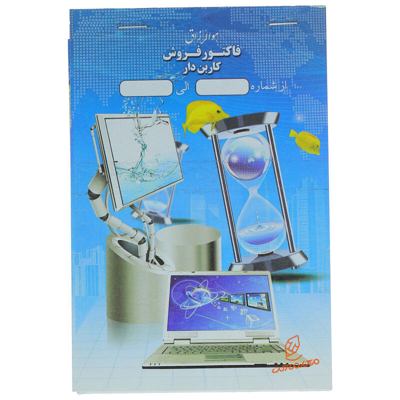 فاکتور کاربن دار کوچک اسپادانا ( بسته 10 عددی ) (4).jpg