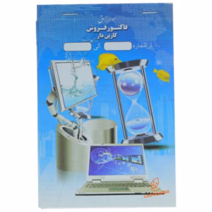 فاکتور کاربن دار کوچک اسپادانا ( بسته 10 عددی )