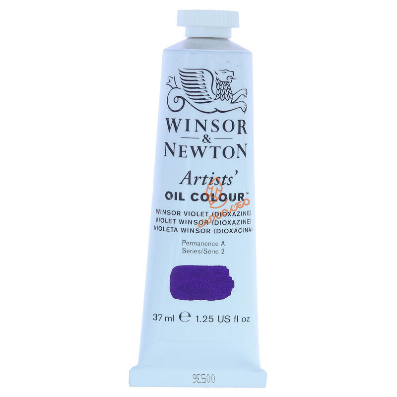 رنگ روغن 37 میل آرتیست وینزور WINSOR VIOLET (DIOXAZINE) S2 733.jpg