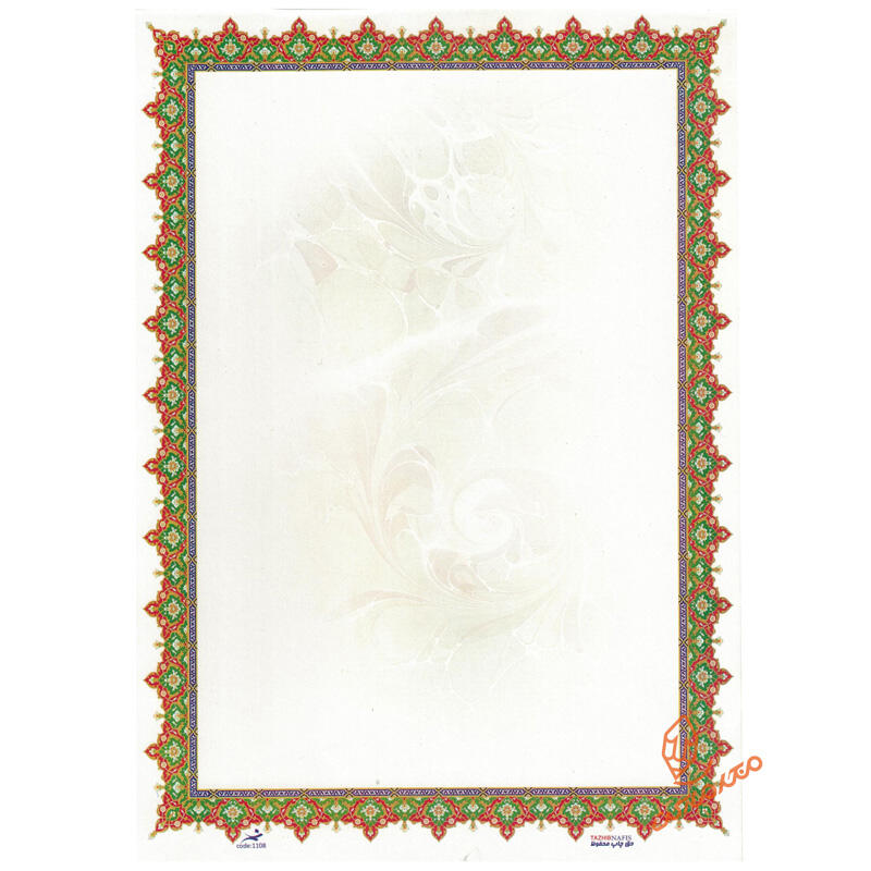 کاغذ تذهیب A4 ( بسته 100 عددی ) (1).jpg