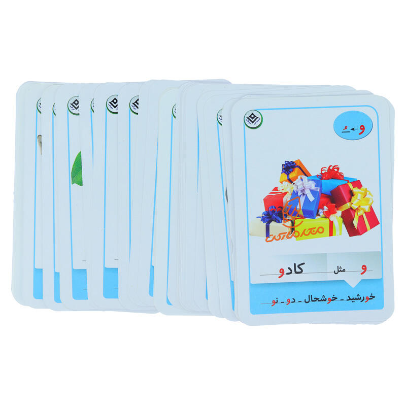 فلش کارت الفبای فارسی (برف) (1).jpg
