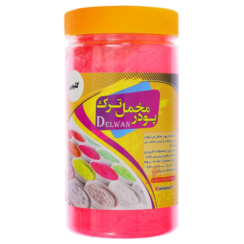  پودر مخمل 60 گرم دلوان DELVAN (3).jpg