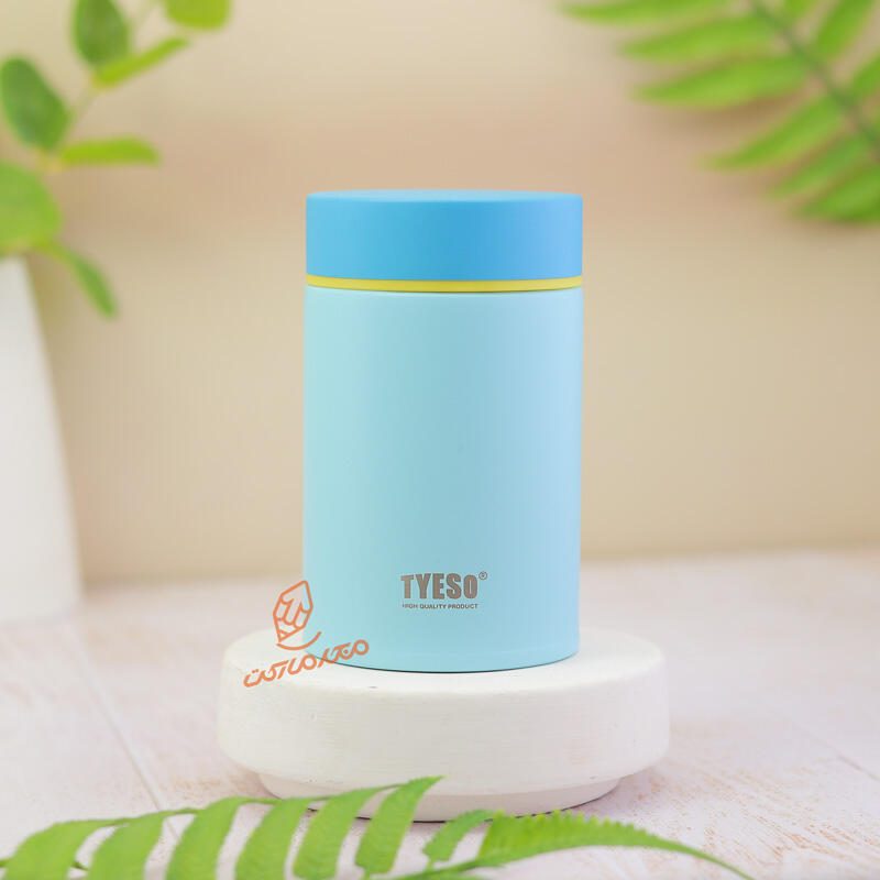 فلاسک مینی 260 میل 01039 تایسو TYESO (2).jpg