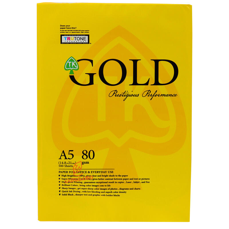 کاغذ 80 گرم A5 ( 500 عددی )  گلد GOLD (1).jpg