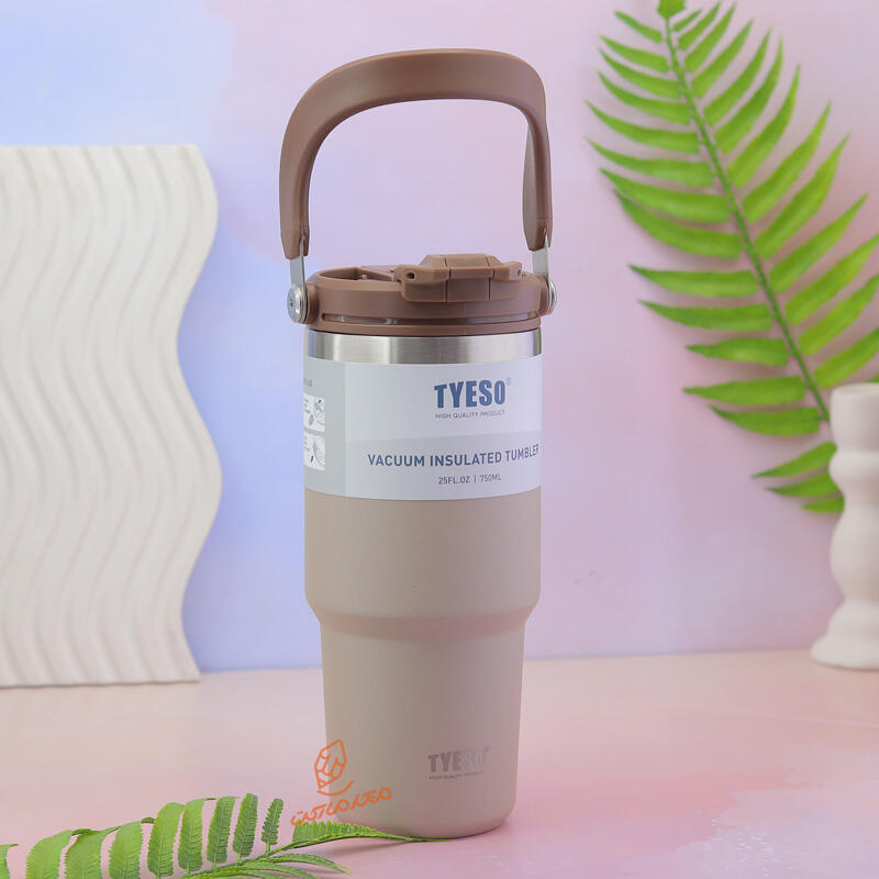  تراول ماگ دسته دار 750 میل کد 01023 تایسو TYESO (4).jpg