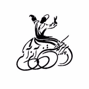 حروف کالیگرافی " هر چیز که در جستن آنی ، آنی " (ZV436)
