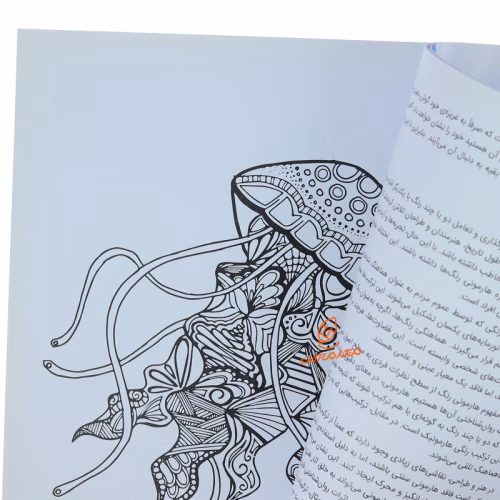 کتاب رنگ آمیزی کاهش استرس با موجودات دریایی (3).jpg