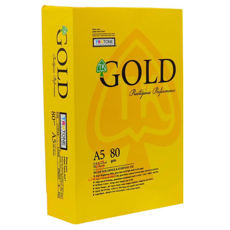 کاغذ 80 گرم A5 ( 500 عددی )  گلد GOLD (2).jpg