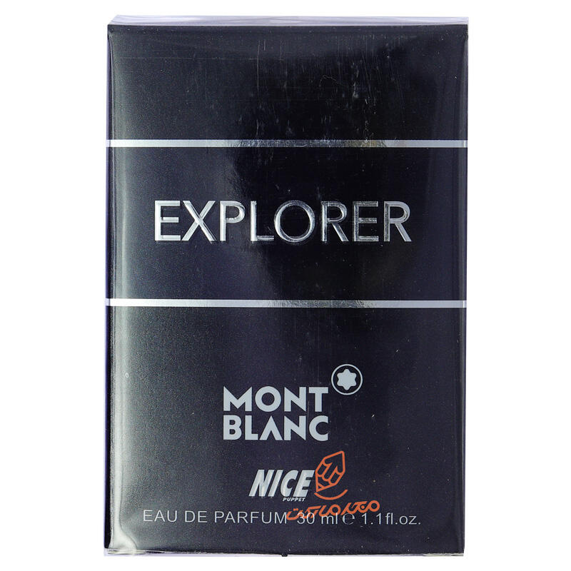 ادوپرفیوم مینیاتوری 30 میل مدل Mont Blanc Explorer مونت بلنک اکسپلورر NICE (1).jpg