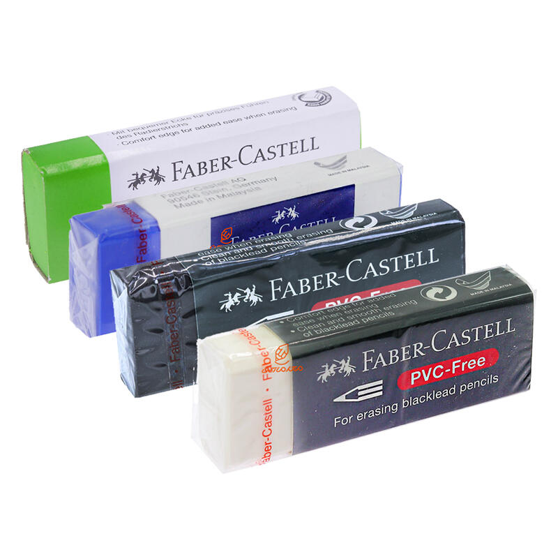 پاک کن 20 فابر کاستل FABERCASTELL.jpg