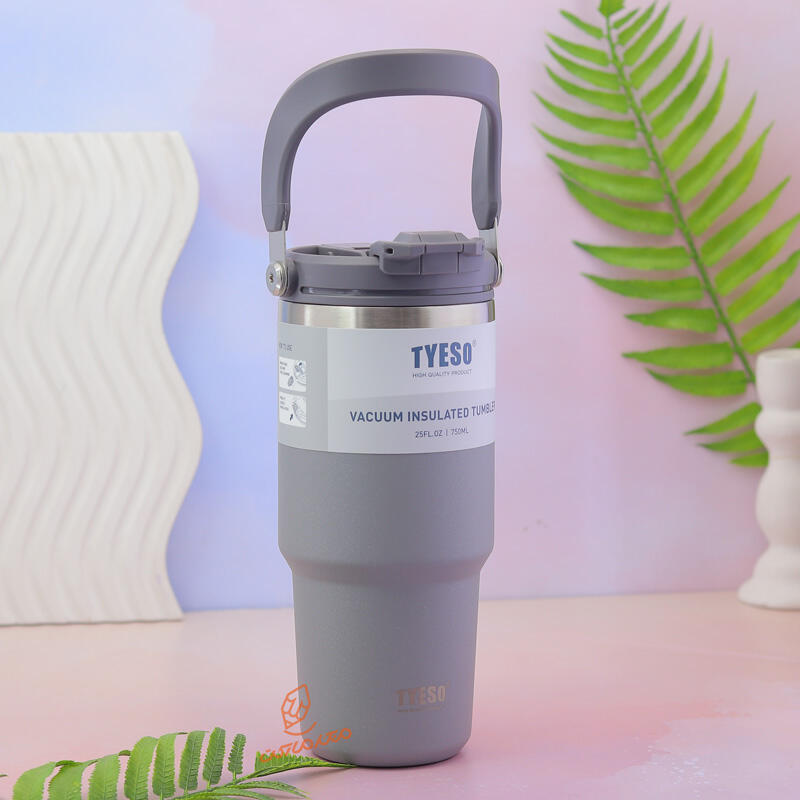  تراول ماگ دسته دار 750 میل کد 01023 تایسو TYESO (7).jpg