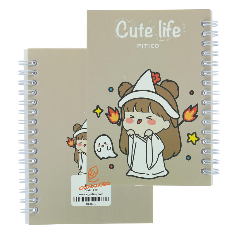 دفترچه فانتزی طرح CUTE LIFE کد 217 پیتیکو PITICO (8).jpg