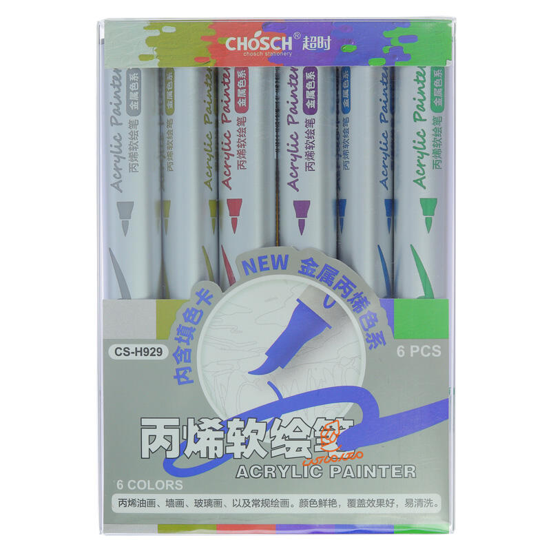 ماژیک اکریلیک متالیک تک سر براش 6 عددی CS-H929 (2).jpg