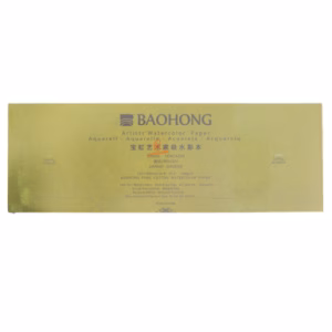 بلوک آبرنگ 13*38 مدل راف بائوهانگ BAOHONG