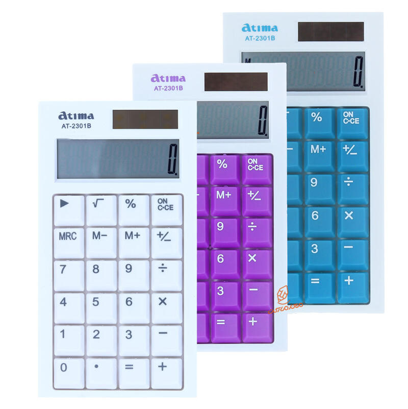 ماشین حساب جیبی 12 رقمی مدل AT-2301B آتیما ATIMA.jpg
