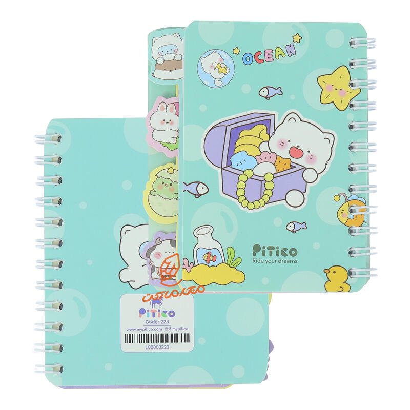 دفترچه فانتزی دیوایدر دار 223 پیتیکو PITICO (3).jpg