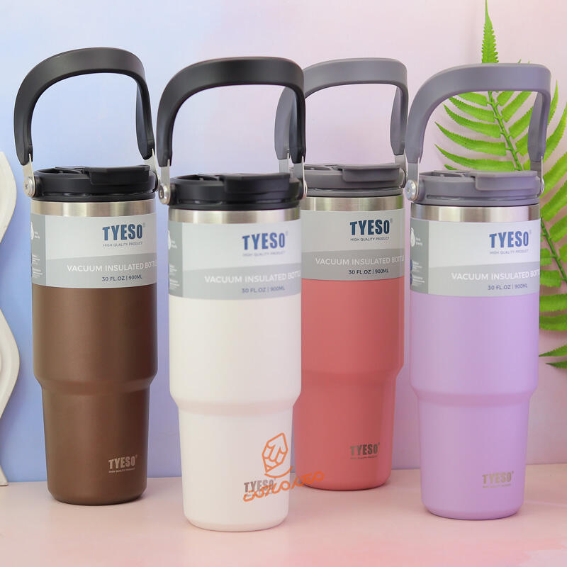 تراول ماگ نی دار 900 میل کد 8828 تایسو tyeso (1).jpg