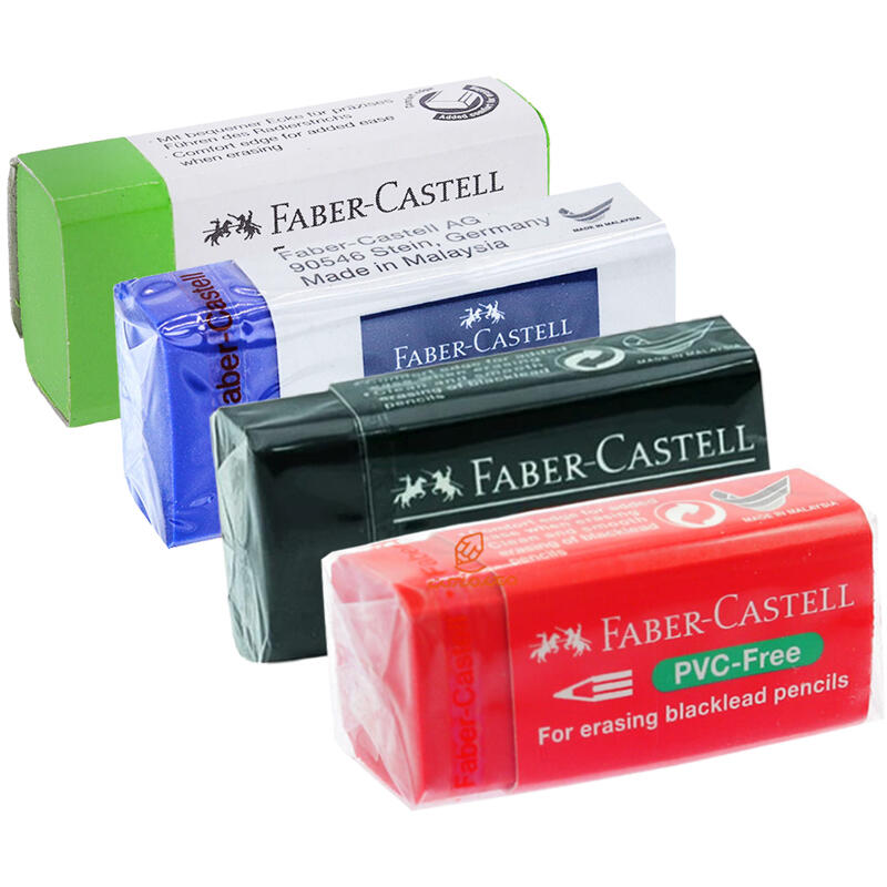 پاک کن 30 فابر کاستل FABERCASTELL.jpg