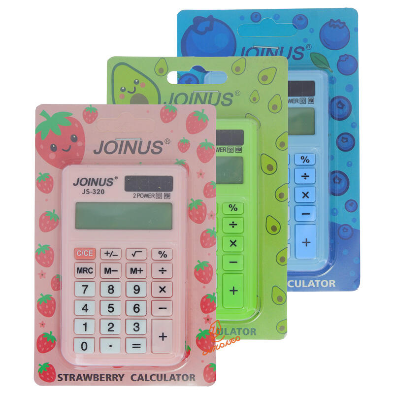 ماشین حساب جیبی فانتزی JS-320 جوینوس JOINUS (1).jpg