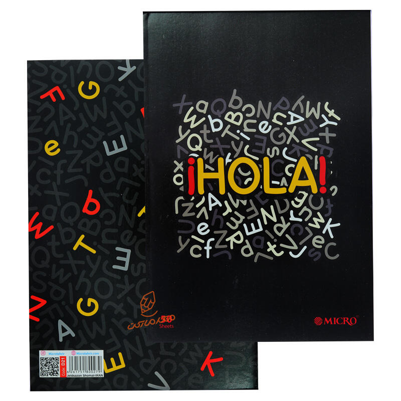 دفتر 50 برگ 2 خط D21 میکرو MICRO (3).jpg