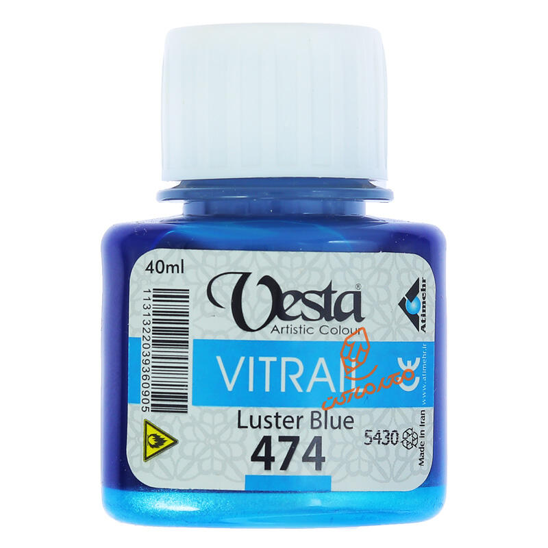 Luster Blue 474.jpg