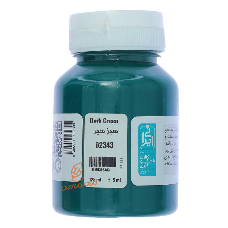 اکریلیک 125 میل Simple ساده سوداکو SODACO - سبز سیر 2343.jpg