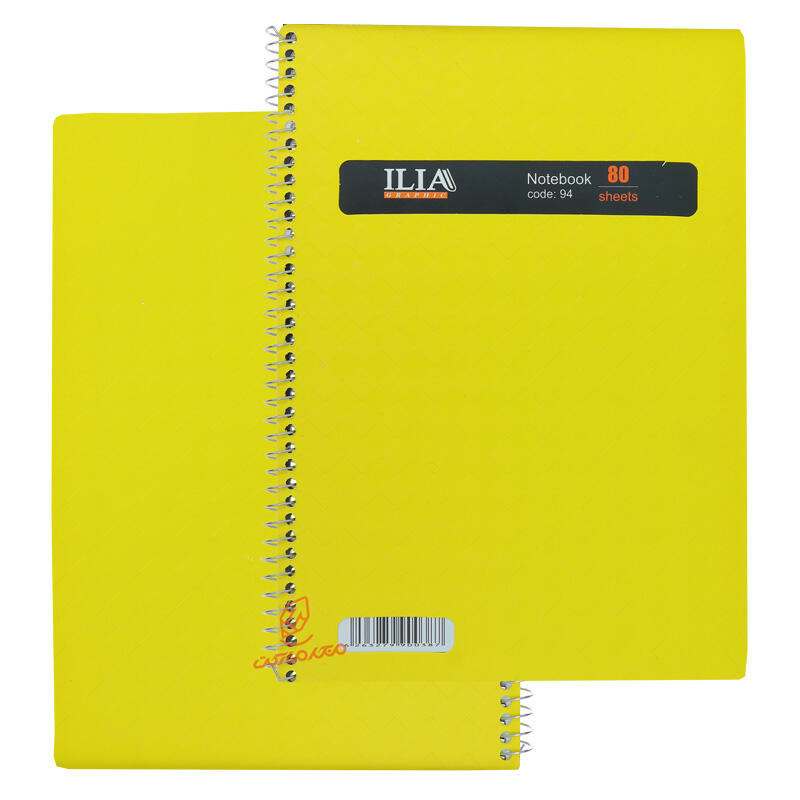 دفتر 2 خط 80 برگ کد 94 ایلیا ILIA (16).jpg