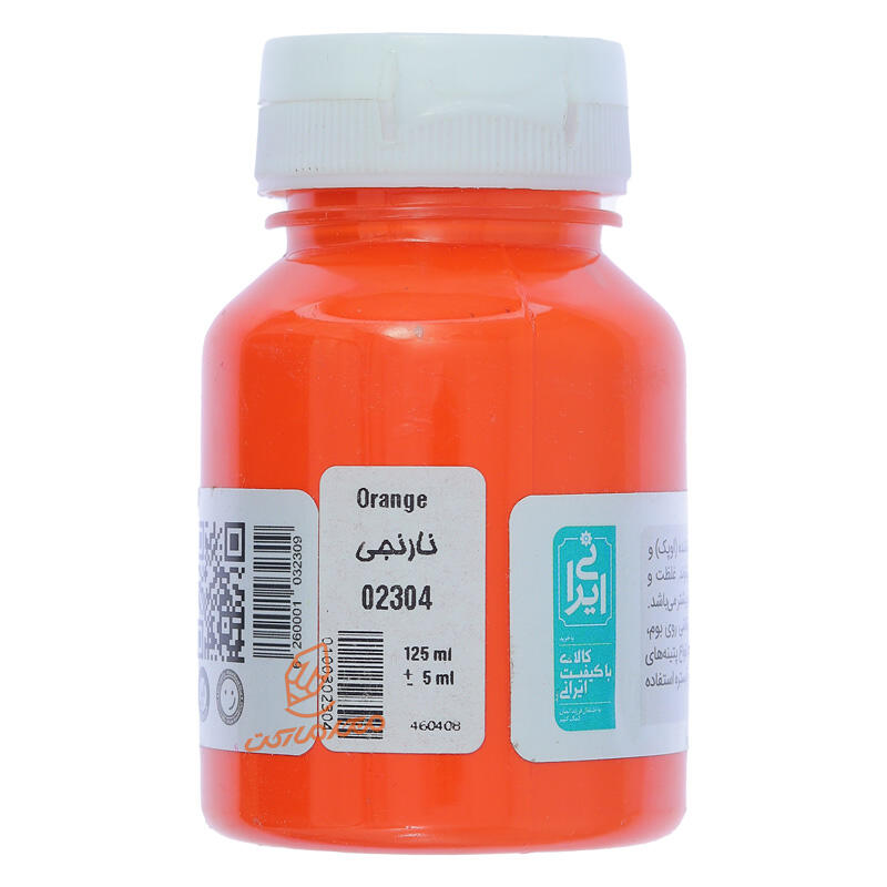 اکریلیک 125 میل Simple ساده سوداکو SODACO - نارنجی 2304.jpg