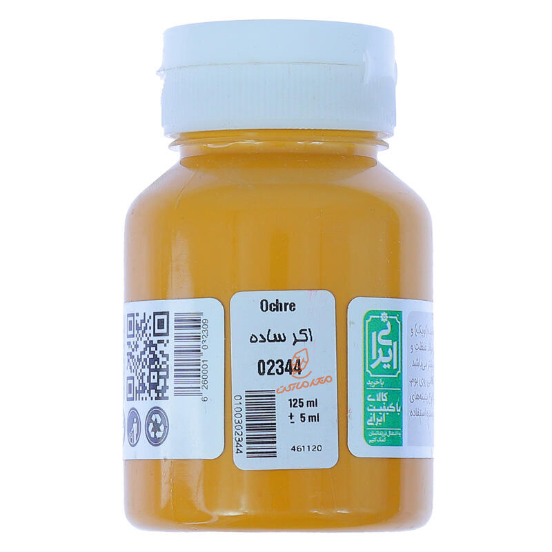 اکریلیک 125 میل Simple ساده سوداکو SODACO - خردلی 2344.jpg