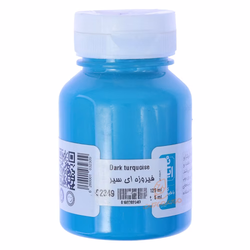 اکریلیک 125 میل Simple ساده سوداکو SODACO - فیروزه ای سیر 2349.jpg