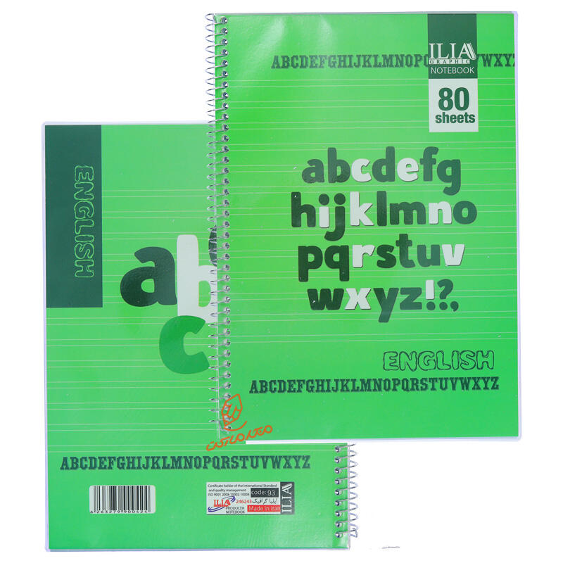  دفتر 80 برگ 2 خط کد 93 ایلیا ILIA (3).jpg
