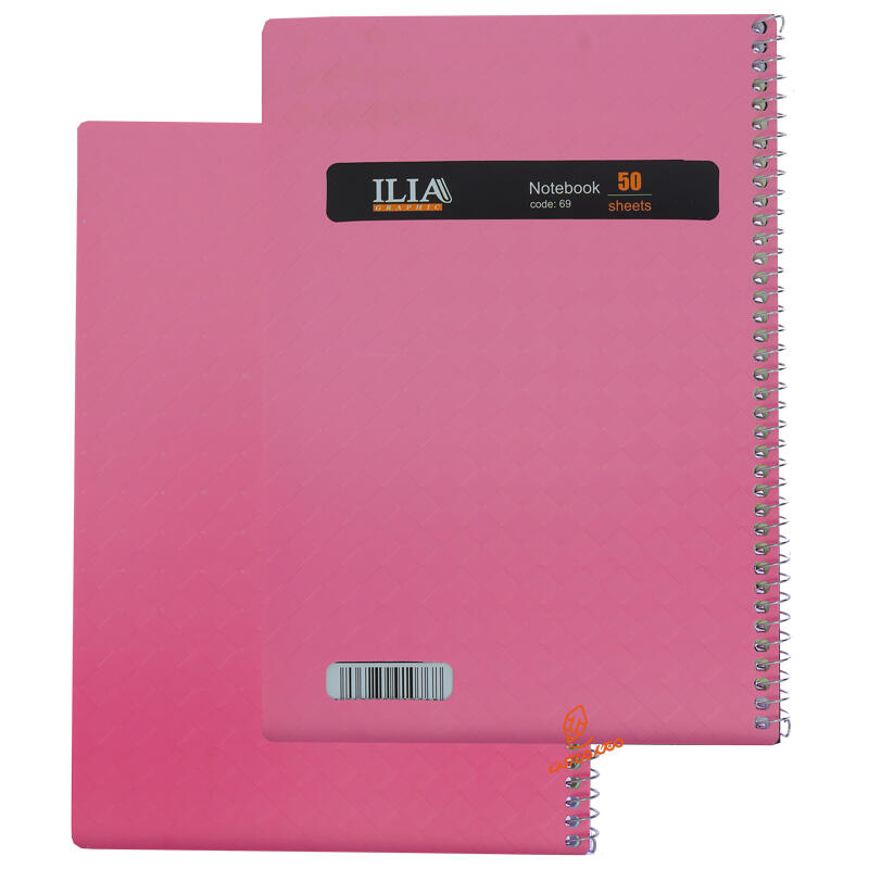 دفتر تک خط 50 برگ کد 69 ایلیا ILIA.jpg