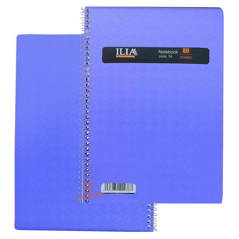 دفتر 2 خط 80 برگ کد 94 ایلیا ILIA (14).jpg