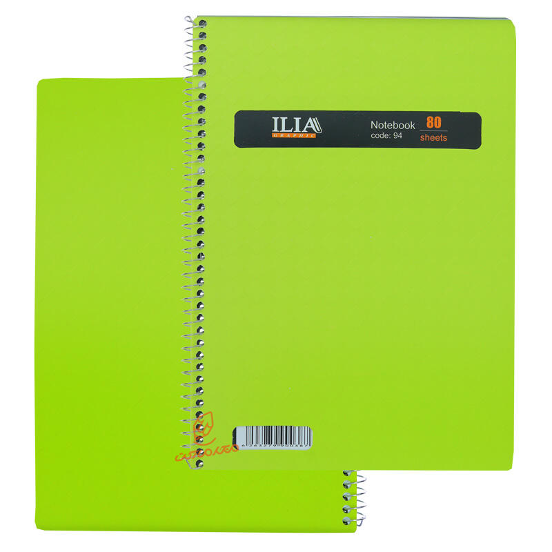 دفتر 2 خط 80 برگ کد 94 ایلیا ILIA (15).jpg