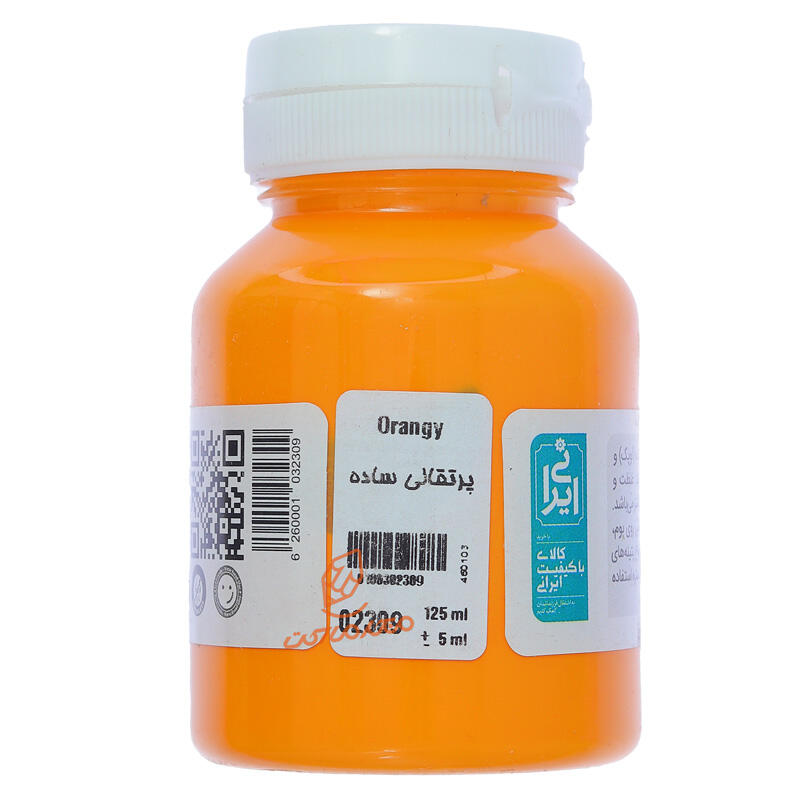 اکریلیک 125 میل Simple ساده سوداکو SODACO - پرتقالی 2309.jpg