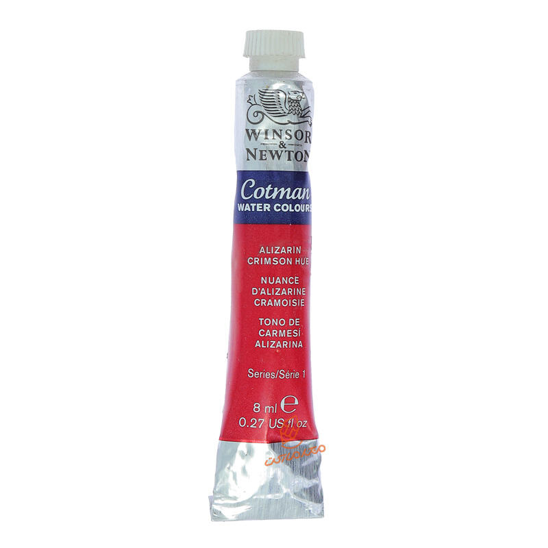 قرمز (ALIZARIN CRISMON HUE) کد 003.jpg