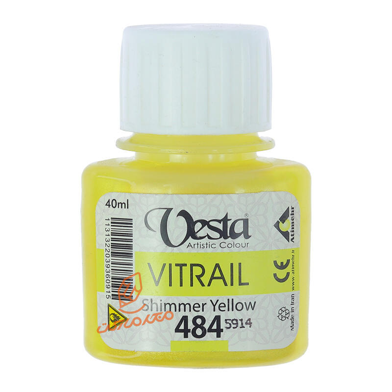 Shiny yellow 484.jpg