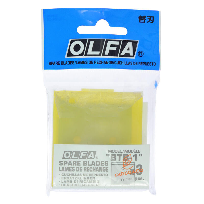 تیغ کگاتر BTB-1 الفا OLFA (2).jpg