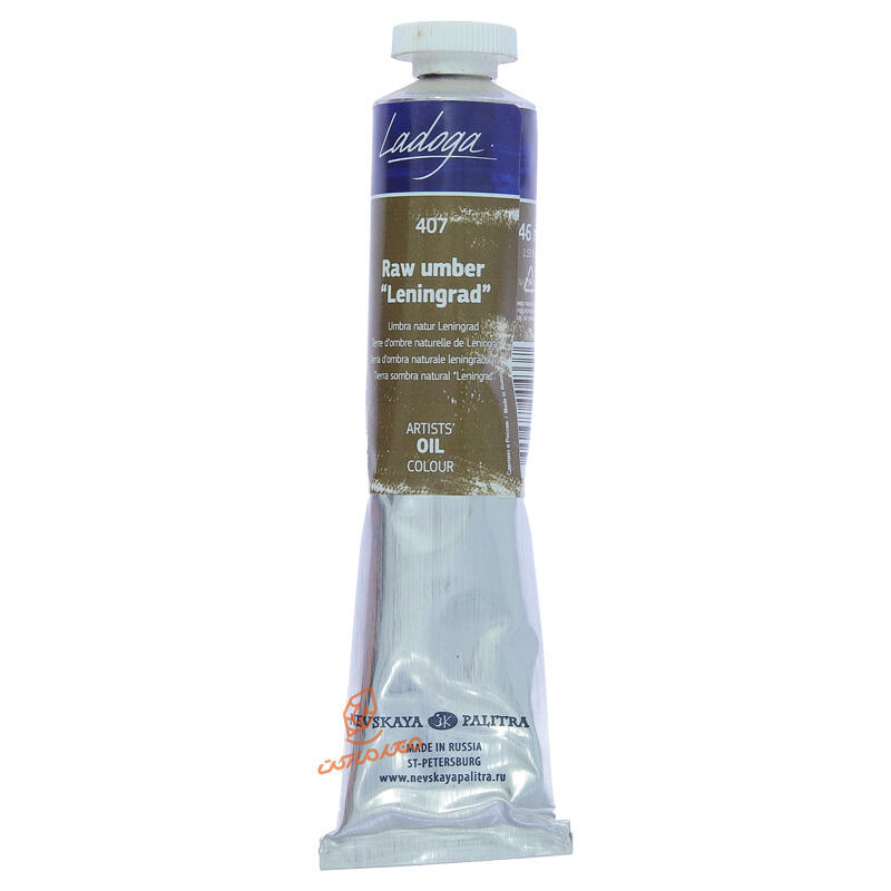 RAW UMBER407.jpg